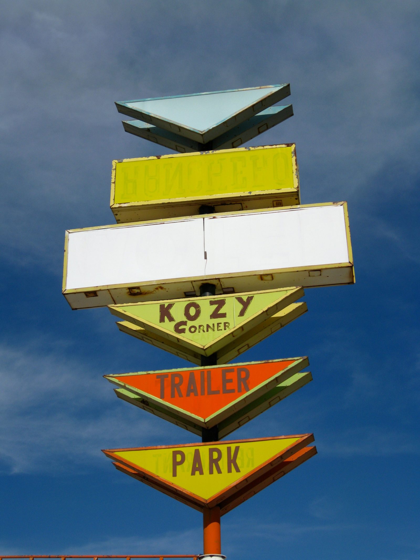 A roadside trailer park sign